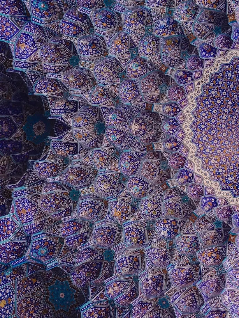 اصفهان