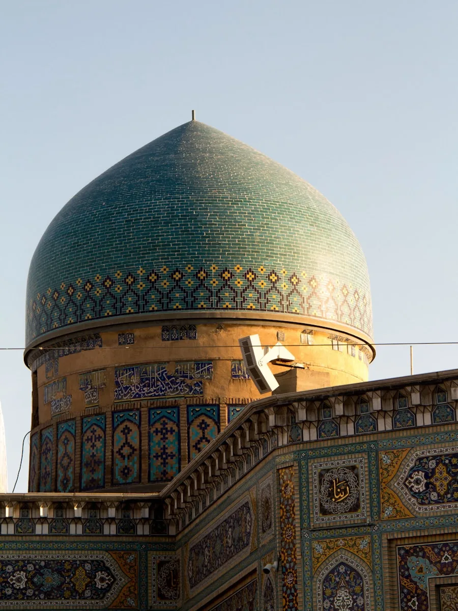 مشهد